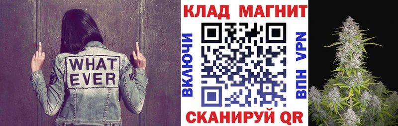 Где купить наркотики Болхов ГАШИШ  Alpha-PVP  Метамфетамин  COCAIN  Мефедрон  АМФЕТАМИН 