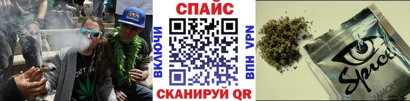 БУТИРАТ оксибутират  гидра зеркало  Болхов 