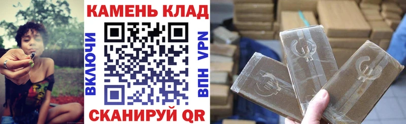ГАШ Premium  omg ссылки  Болхов  купить наркотики сайты 
