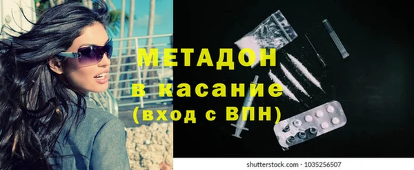 соль курить ск Алексеевка