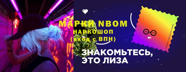 соль курить ск Алексеевка