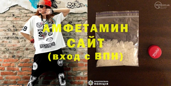 кокаин VHQ Алексин