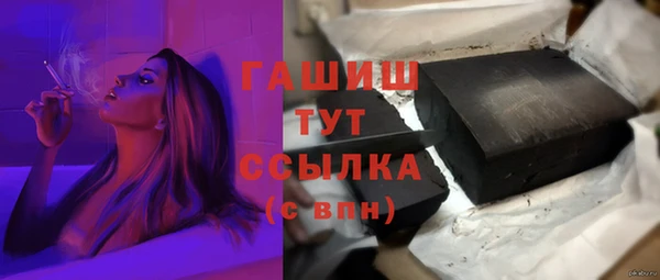 соль курить ск Алексеевка