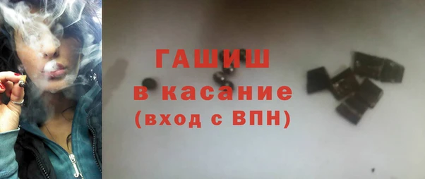 соль курить ск Алексеевка