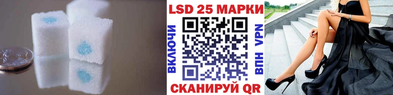 купить закладку  Болхов  Лсд 25 экстази ecstasy 