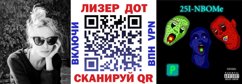 Наркотические марки 1,8мг  гидра онион  Болхов 